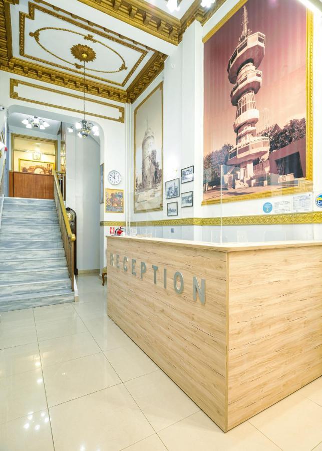 Hotel Nea Metropolis Saloniki Zewnętrze zdjęcie